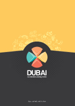 بروفايل “مركز دبي للتعلّم السريع”
